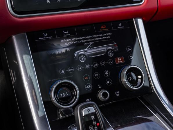 Land Rover Range Rover Sport II Рестайлинг с пробегом 2019 года, цена 4 799 000 рублей, 155906 км, внедорожник, Автокод Объявления