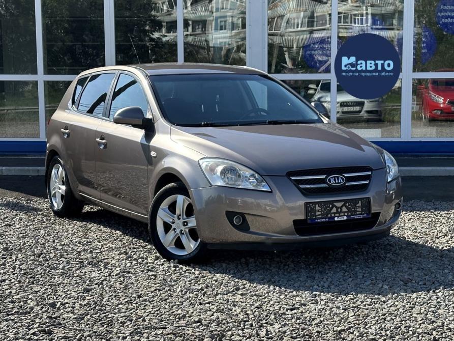 Kia Ceed I Ярославль  - изображение 1