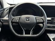 Changan CS75 Plus I Рестайлинг Волжский  - изображение 47
