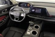 Changan CS55 Plus II Нижний Новгород  - изображение 35