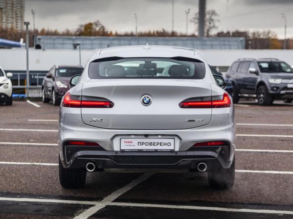 BMW X4 II (G02) с пробегом 2020 года, цена 5 745 000 рублей, 25837 км, внедорожник, Автокод Объявления