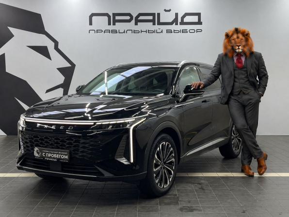 Exeed RX с пробегом 2023 года, цена 3 219 900 рублей, 37000 км, внедорожник, Автокод Объявления