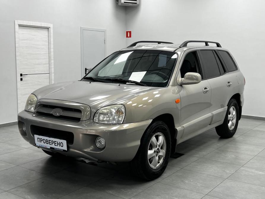 Hyundai Santa Fe Classic Казань  - изображение 1