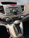 Honda CR-V IV Ростов-на-Дону  - изображение 37
