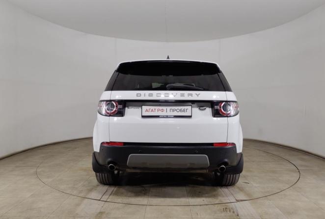 Land Rover Discovery Sport I с пробегом 2018 года, цена 2 570 000 рублей, 98383 км, внедорожник, Автокод Объявления