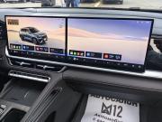 Geely Monjaro I Рестайлинг 2 (China Market) Нижнекамск  - изображение 67