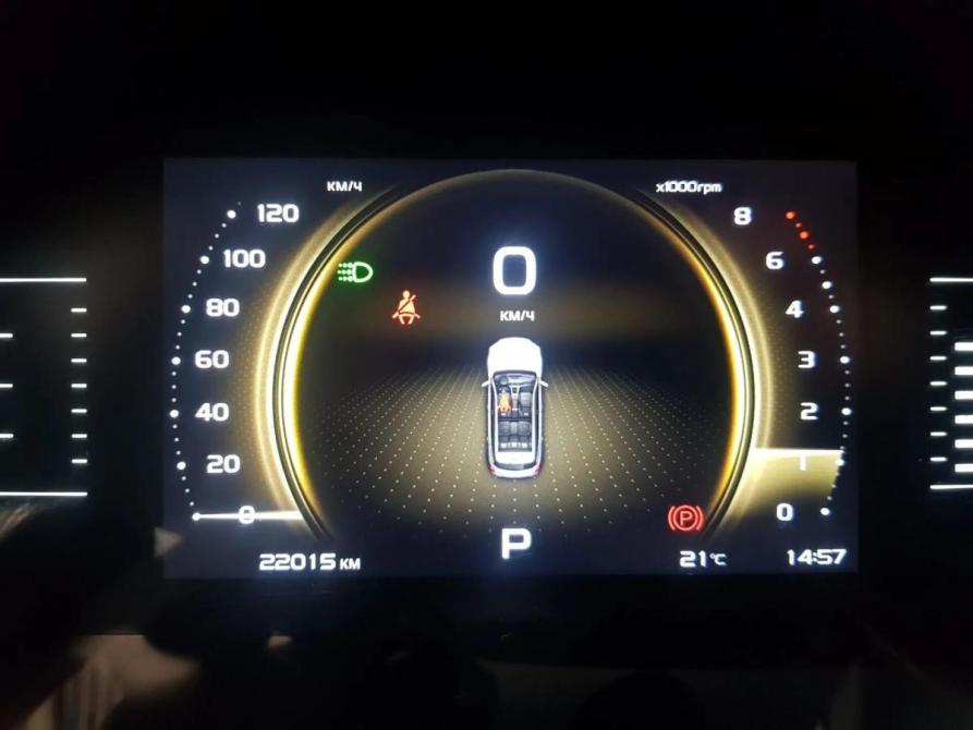 Geely Atlas Pro Москва  - изображение 14