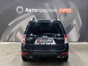 Subaru Forester III Рестайлинг Пермь  - изображение 26