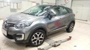 Renault Kaptur I Рестайлинг Санкт-Петербург  - изображение 9