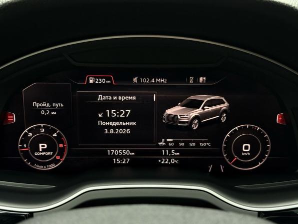 Audi Q7 II (4M) с пробегом 2016 года, цена 3 149 000 рублей, 170800 км, внедорожник, Автокод Объявления