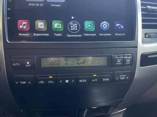 Toyota Land Cruiser Prado 120 Series Рестайлинг с пробегом 2008 года, цена 1 550 000 рублей, 371500 км, внедорожник, Автокод Объявления