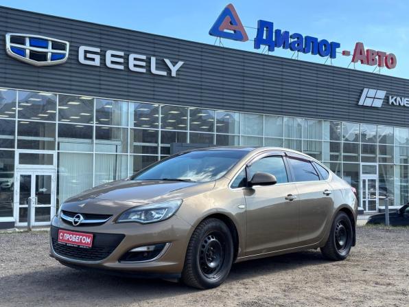 Opel Astra J Рестайлинг с пробегом 2013 года, цена 630 000 рублей, 187564 км, седан, Автокод Объявления
