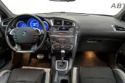 Citroen DS4 Ульяновск  - изображение 39