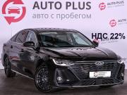 Chery Arrizo 8 Минеральные Воды  - изображение 20
