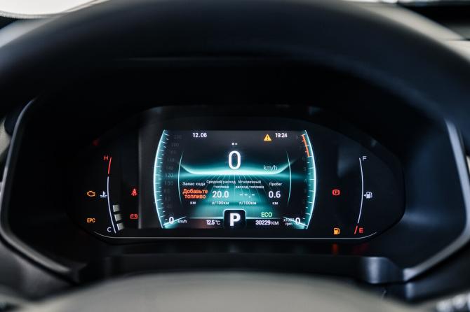 Chery Tiggo 4 Pro I Рестайлинг с пробегом 2023 года, цена 1 410 000 рублей, 30229 км, внедорожник, Автокод Объявления