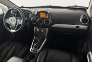 Opel Antara I Рестайлинг Киров  - изображение 38