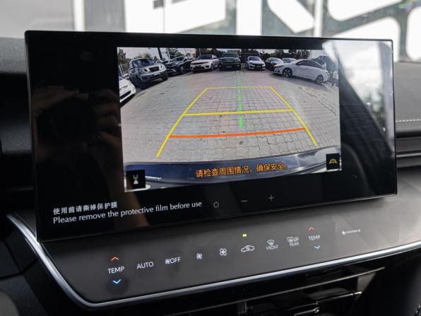 Toyota Camry IX (XV80) China Market с пробегом 2024 года, цена 3 599 000 рублей, 25842 км, седан, Автокод Объявления