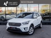 Hyundai Creta I Казань  - изображение 10