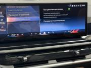 BMW X5 IV (G05/G18) Рестайлинг Красноярск  - изображение 46