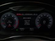 Audi A6 V (C8) Москва  - изображение 30