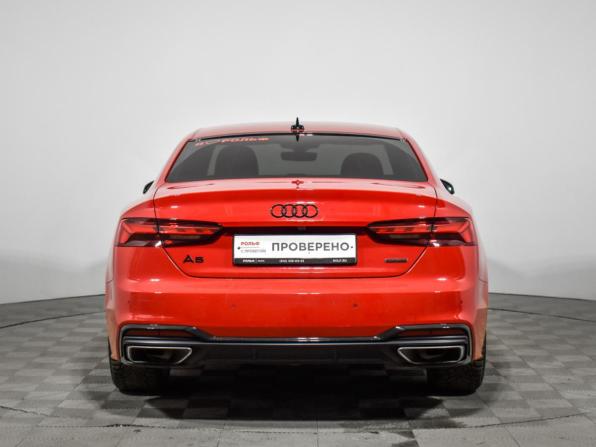 Audi A5 II (F5) Рестайлинг с пробегом 2020 года, цена 3 822 000 рублей, 84500 км, купе, Автокод Объявления