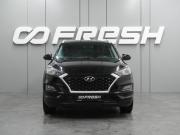 Hyundai Tucson III Рестайлинг Воронеж  - изображение 22