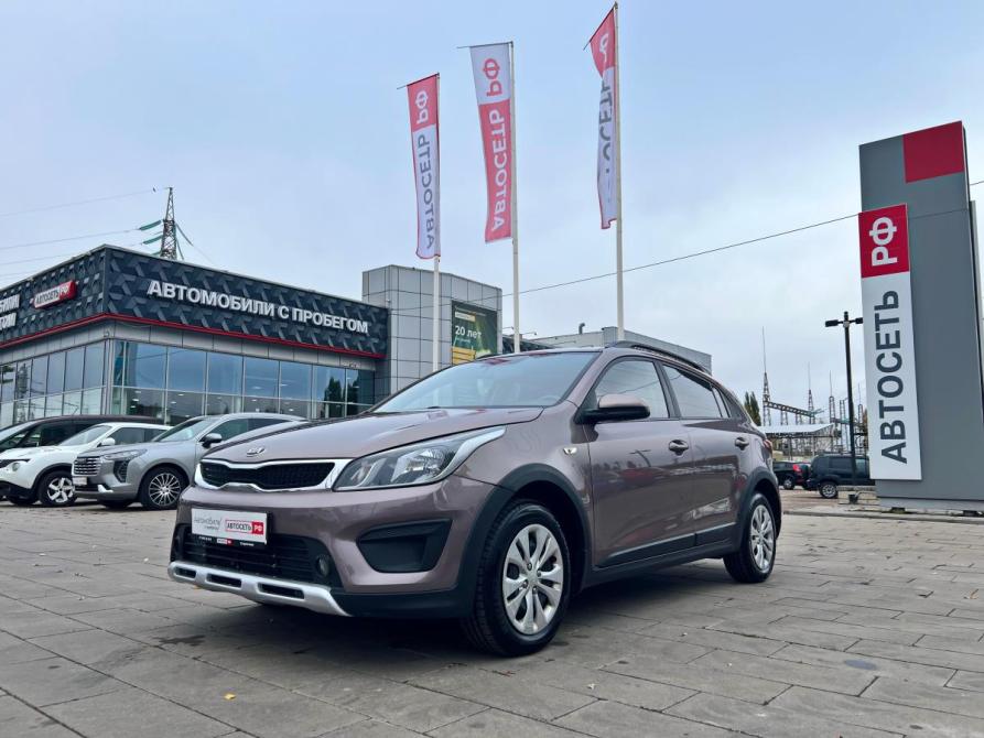 Kia Rio IV Стерлитамак  - изображение 1