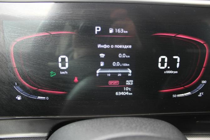 Kia Sportage V с пробегом 2022 года, цена 3 535 000 рублей, 63000 км, внедорожник, Автокод Объявления