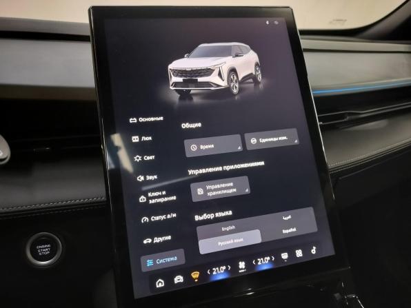 Geely Cityray с пробегом 2024 года, цена 2 700 000 рублей, 2750 км, внедорожник, Автокод Объявления