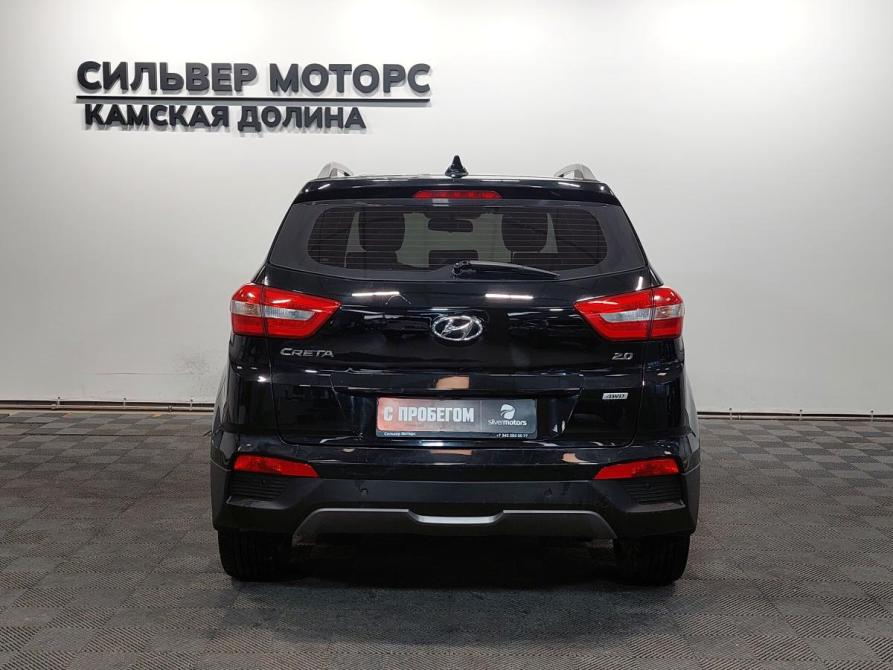 Hyundai Creta I Пермь  - изображение 6