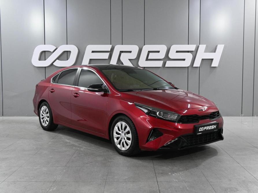 Kia Cerato IV Рестайлинг Ростов-на-Дону  - изображение 1