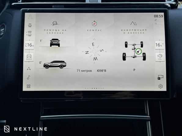 Новый Land Rover Range Rover Velar I Рестайлинг 2025 года, цена 8 990 000 рублей, внедорожник, Автокод Объявления
