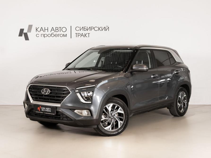 Hyundai Creta II Казань  - изображение 1