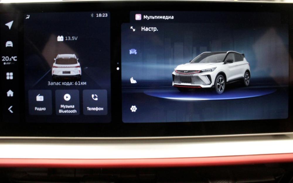 Geely Coolray I Рестайлинг Брянск  - изображение 14