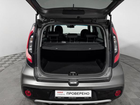 Kia Soul II Рестайлинг с пробегом 2018 года, цена 1 549 000 рублей, 132350 км, хэтчбек, Автокод Объявления