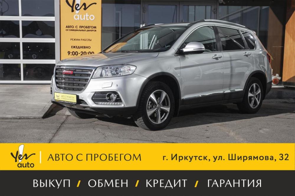 Haval H6 I Иркутск  - изображение 1