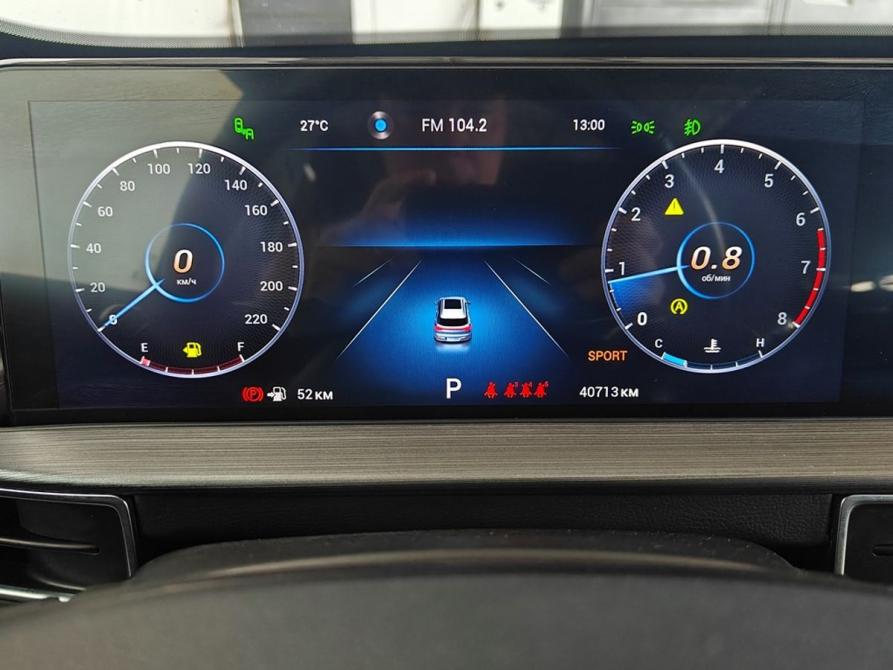 Chery Tiggo 7 Pro Max I Москва  - изображение 12