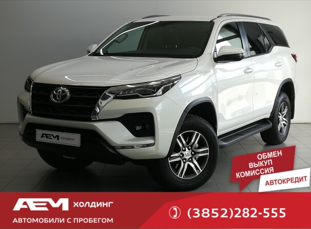Купить Тойоту Фортунер У Дилера Цены