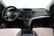 Honda CR-V V Новосибирск  - изображение 27