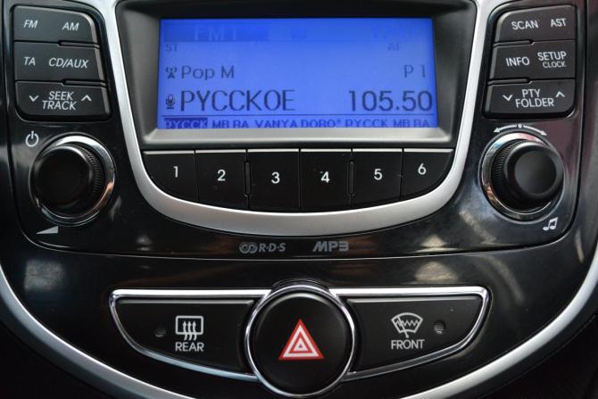 Hyundai Solaris I с пробегом 2014 года, цена 930 000 рублей, 75514 км, седан, Автокод Объявления