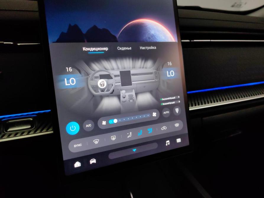 Jaecoo J7 I Подольск  - изображение 15