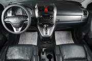 Honda CR-V III Тюмень  - изображение 35