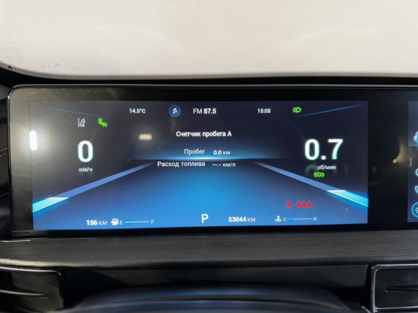 Chery Tiggo 7 Pro Max I с пробегом 2022 года, цена 1 849 900 рублей, 53044 км, внедорожник, Автокод Объявления