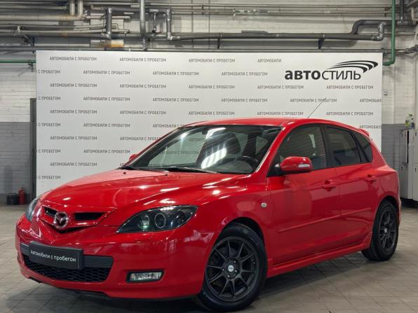 Mazda 3 I (BK) Рестайлинг с пробегом 2007 года, цена 519 000 рублей, 189000 км, хэтчбек, Автокод Объявления
