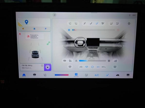 Новый JETOUR DASHING I 2026 года, цена 2 759 900 рублей, внедорожник, Автокод Объявления