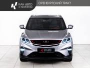 Belgee X50 Казань  - изображение 24