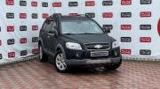 Chevrolet Captiva I Санкт-Петербург  - изображение 12