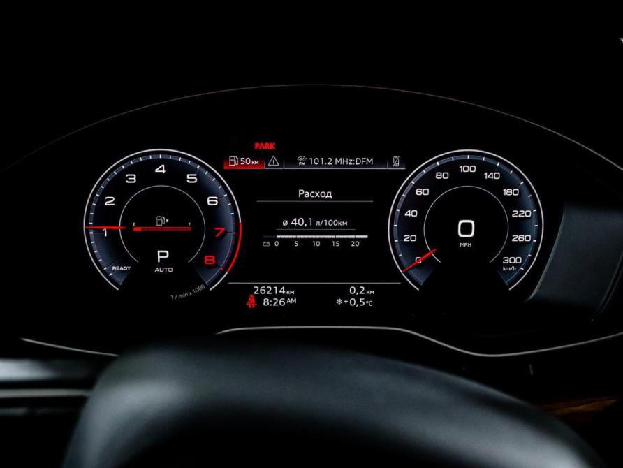 Audi Q5 II (FY) Рестайлинг Москва  - изображение 12