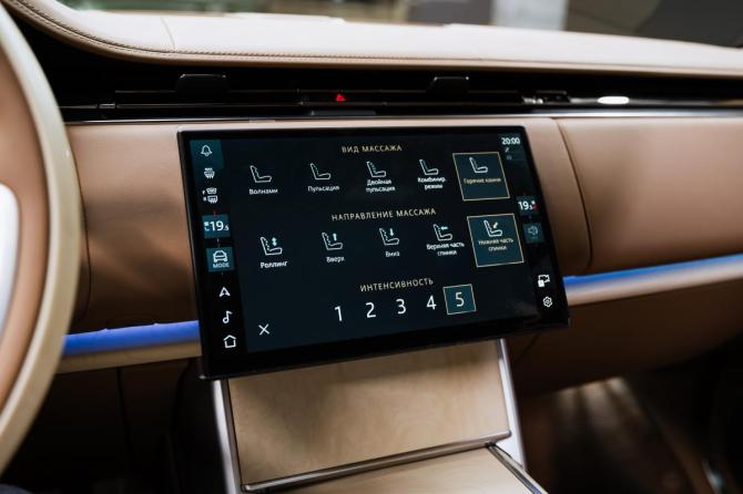 Новый Land Rover Range Rover V 2025 года, цена 37 900 000 рублей, внедорожник, Автокод Объявления
