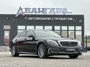 Mercedes-Benz S-Класс VI (W222 C217) Волгоград  - изображение 44
